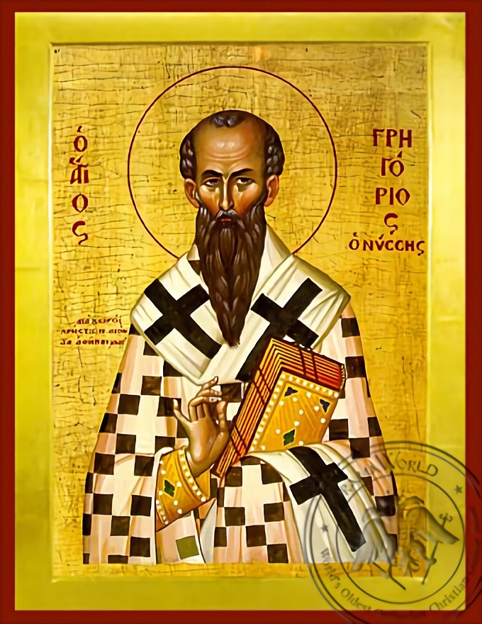 Gregory of Nyssa